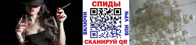 Бутират бутик  Ноябрьск 