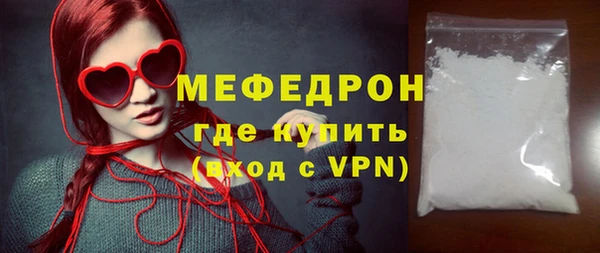 mix Верхнеуральск