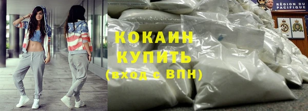 mix Верхнеуральск