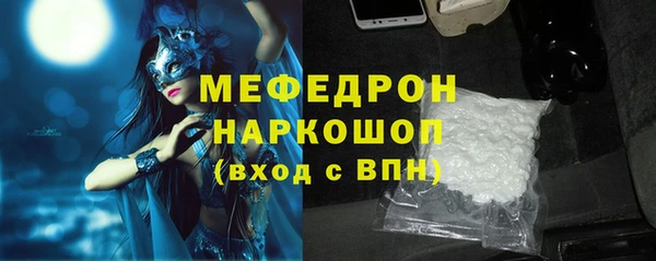 кокаин VHQ Верея