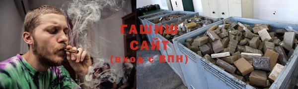 альфа пвп VHQ Нефтекумск