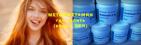 кокаин VHQ Верея