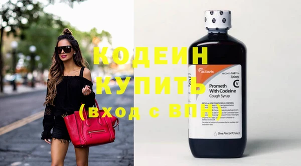 mix Верхнеуральск