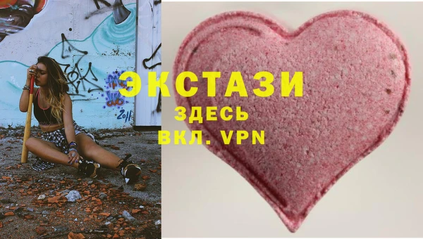 кокаин VHQ Верея