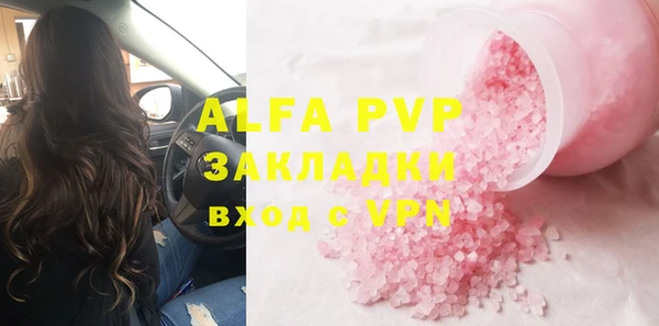 mix Верхнеуральск