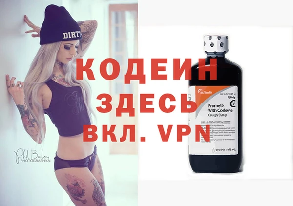 кокаин VHQ Верея