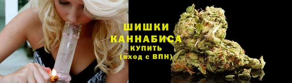 кокаин VHQ Верея