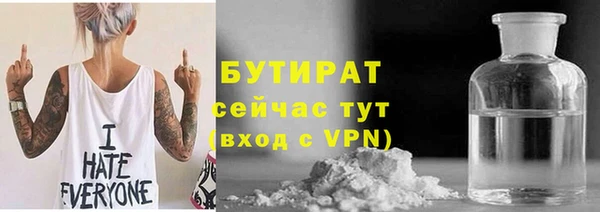 кокаин VHQ Верея