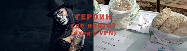 mix Верхнеуральск
