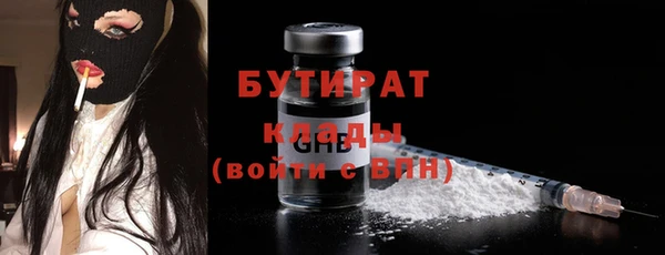 кокаин VHQ Верея