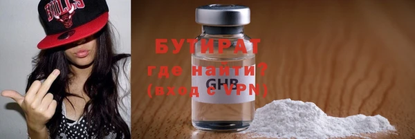 mix Верхнеуральск