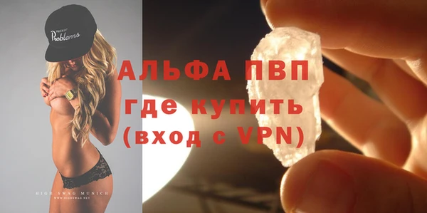 mix Верхнеуральск