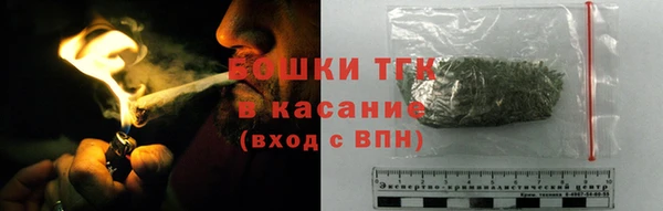 кокаин VHQ Верея