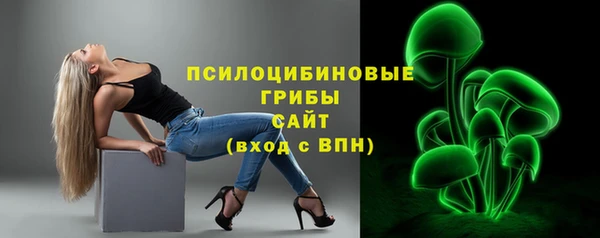 альфа пвп VHQ Нефтекумск