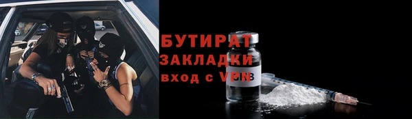 кокаин VHQ Верея