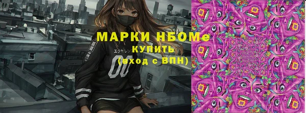 кокаин VHQ Верея