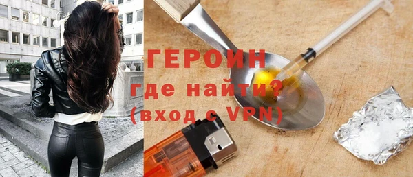 mix Верхнеуральск