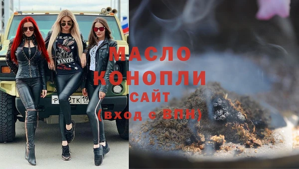 эйфоретик Верхний Тагил