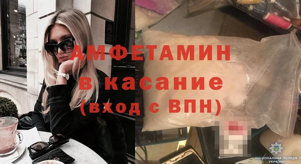 mix Верхнеуральск