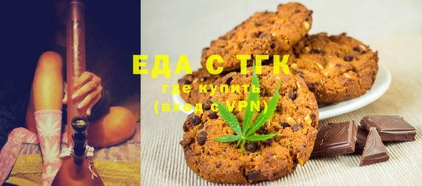 кокаин VHQ Верея