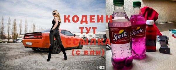 кокаин VHQ Верея