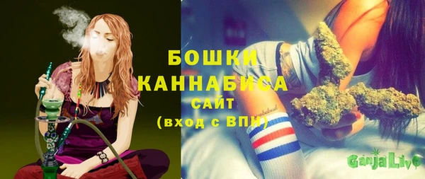 кокаин VHQ Верея