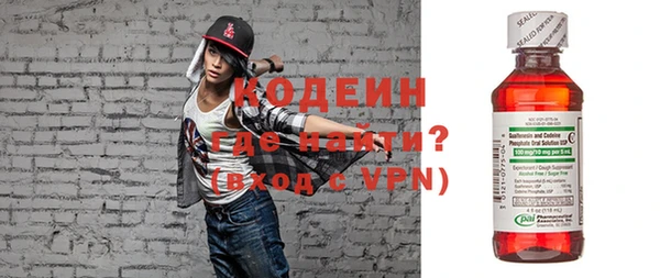 кокаин VHQ Верея