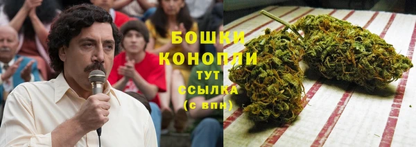 mix Верхнеуральск