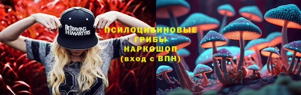 mix Верхнеуральск