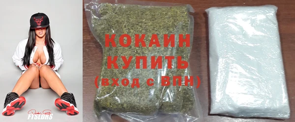 mix Верхнеуральск