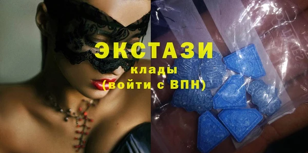 mix Верхнеуральск