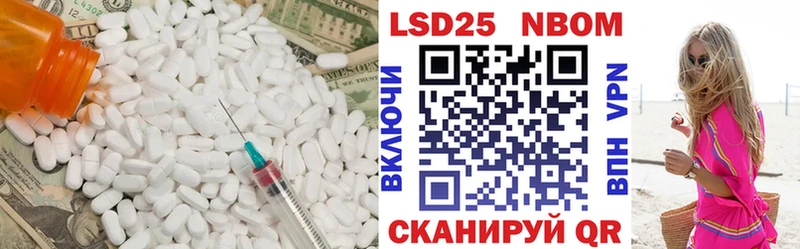 блэк спрут маркетплейс  Ноябрьск  ЛСД экстази ecstasy 